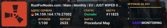 RustForNoobs.com | Main | Monthly | EU | JUST WIPED 06.09