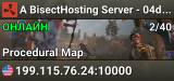 A BisectHosting Server - 04d219a4