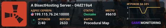 A BisectHosting Server - 04d219a4