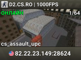 This is a dummy CS 1.6 server!