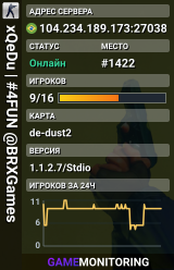 xQeDu  |  #4FUN @BRXGames
