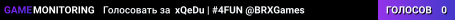 xQeDu  |  #4FUN @BRXGames