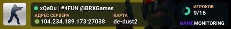 xQeDu  |  #4FUN @BRXGames