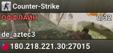 Counter-Strike