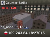 Counter-Strike