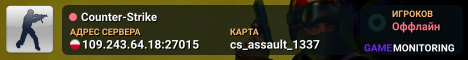 Counter-Strike