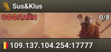 Sus&Klus