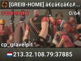 [GREIB-HOME] â€¢â€¢â€¢ABU-GREIBâ€¢â€¢â€