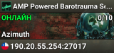 AMP Powered Barotrauma Server