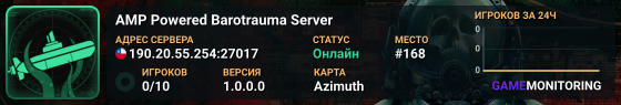 AMP Powered Barotrauma Server
