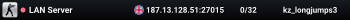 LAN Server