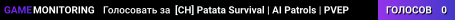 [CH] Patata Survival | AI Patrols | PVEP