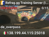 Refrag.gg Training Server (Player)