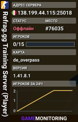 Refrag.gg Training Server (Player)