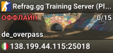 Refrag.gg Training Server (Player)