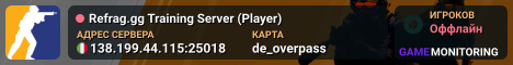 Refrag.gg Training Server (Player)