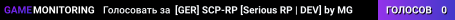 [GER] SCP-RP [Serious RP | DEV] by ★ MG ★