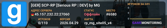 [GER] SCP-RP [Serious RP | DEV] by ★ MG ★