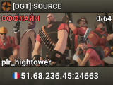 [DGT]:SOURCE