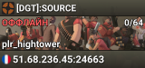 [DGT]:SOURCE