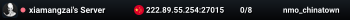 xiamangzai's Server