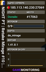 NIGHT PT | Retake Mirage #10 | Skins Grátis