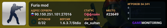 Furia mod