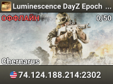 Luminescence DayZ Epoch 1.0.7.1
