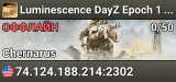 Luminescence DayZ Epoch 1.0.7.1