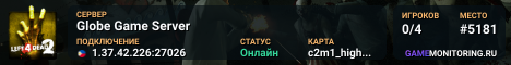Globe Game Server
