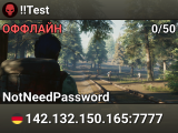 !!Test