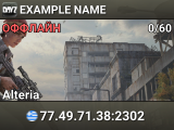 EXAMPLE NAME