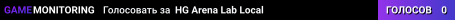 HG Arena Lab Local