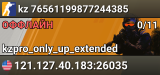 kz 76561199877244385
