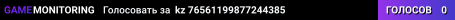 kz 76561199877244385