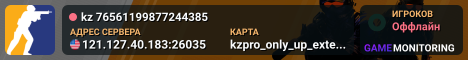 kz 76561199877244385