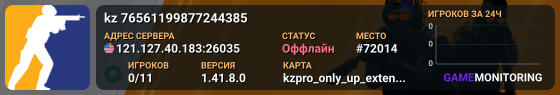 kz 76561199877244385