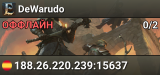DeWarudo