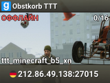 Obstkorb TTT