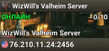 WizWill's Valheim Server