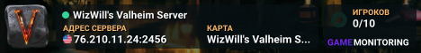 WizWill's Valheim Server