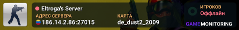 Eltroga's Server