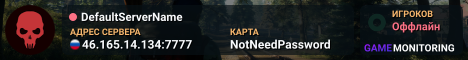 DefaultServerName