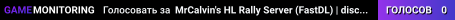MrCalvin's HL Rally Server (FastDL) | discord.sbotnas.io