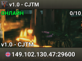 v1.0 - CJTM