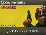 Counter-Strike