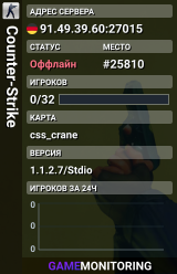Counter-Strike