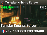 Templar Knights Server