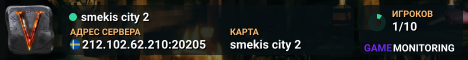 smekis city 2