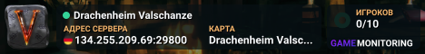 Drachenheim Valschanze